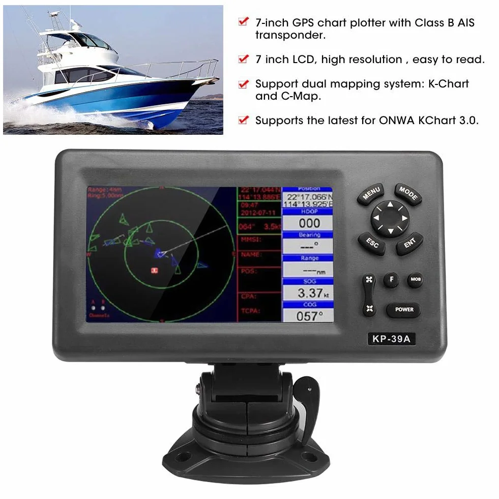 GPS-Navigations-LCD-Kartenplotter mit AIS-Transponder der Klasse B für Marineboote 7 Zoll