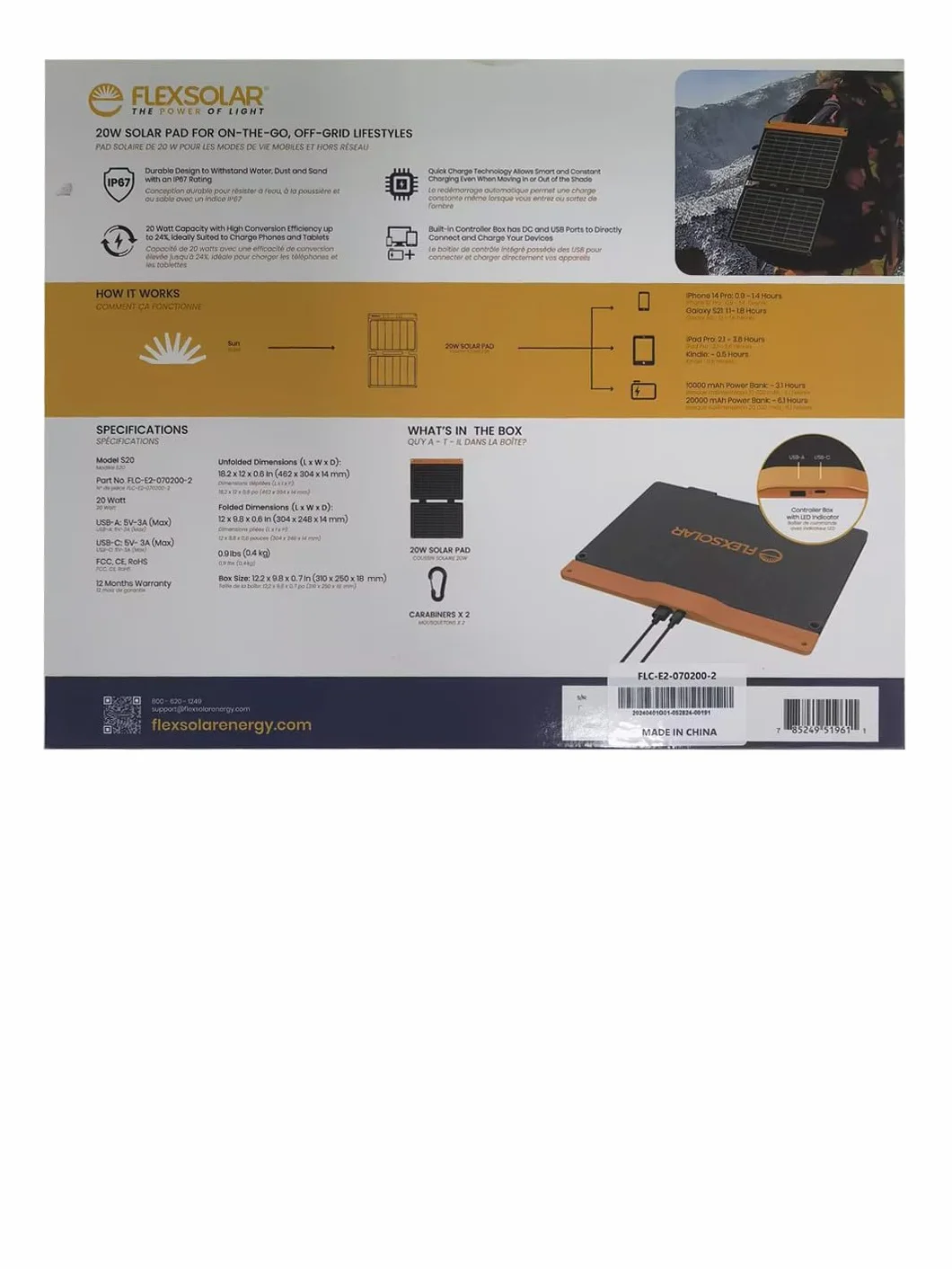 20W Solar Ladegerät, Flexsolar Solarpanel Faltbar 2-Port(USB-A,USB-C) Solarpanel,Tragbares, leichtes ETFE-Notfallpanel,IP67wasserdicht, Wandern, Camping, für Handys Akkus Tablets Powerbank