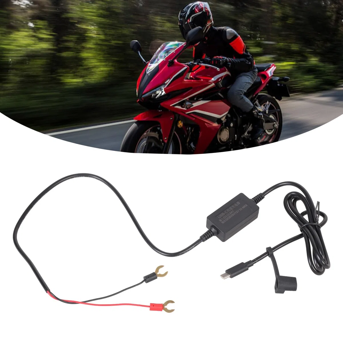 Telefon Ladeadapter mit 36-W Stromversorgung, schnellem und Mehreren Schutzfunktionen für Motorräder mit breitem Spannungseingang, Fahrrad Telefongerät, wasserdicht